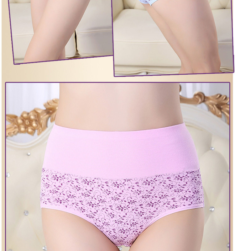 Slip sexy en coton - Ref 653786 Image 17