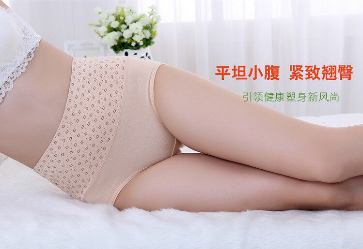 Slip jeunesse simple en coton - Ref 654401 Image 16