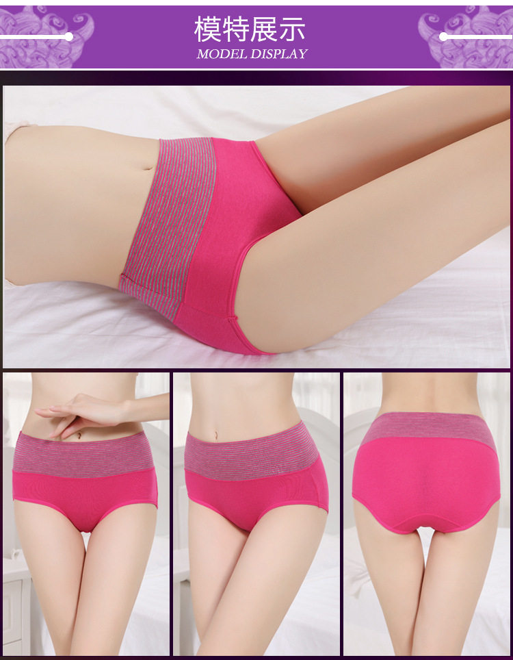 Slip jeunesse sexy en coton - Ref 654345 Image 14