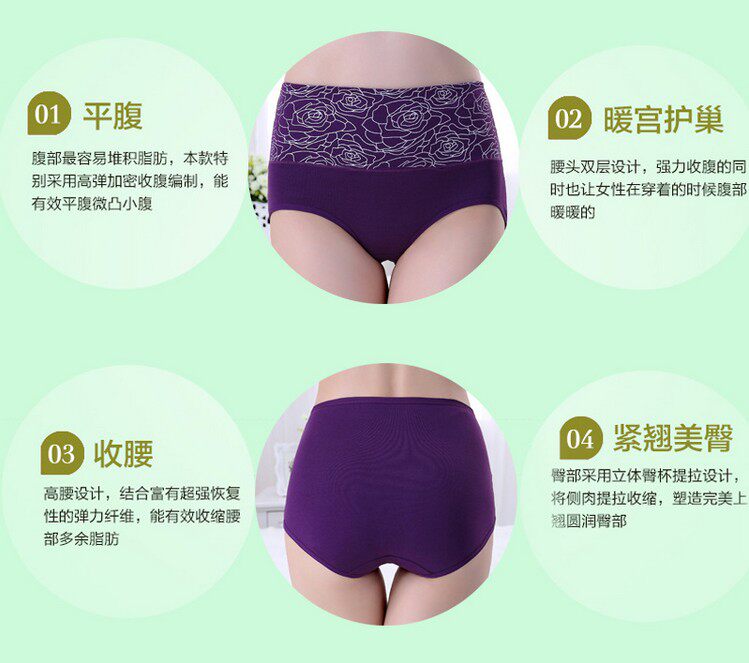 Slip jeunesse sexy en coton - Ref 653742 Image 16