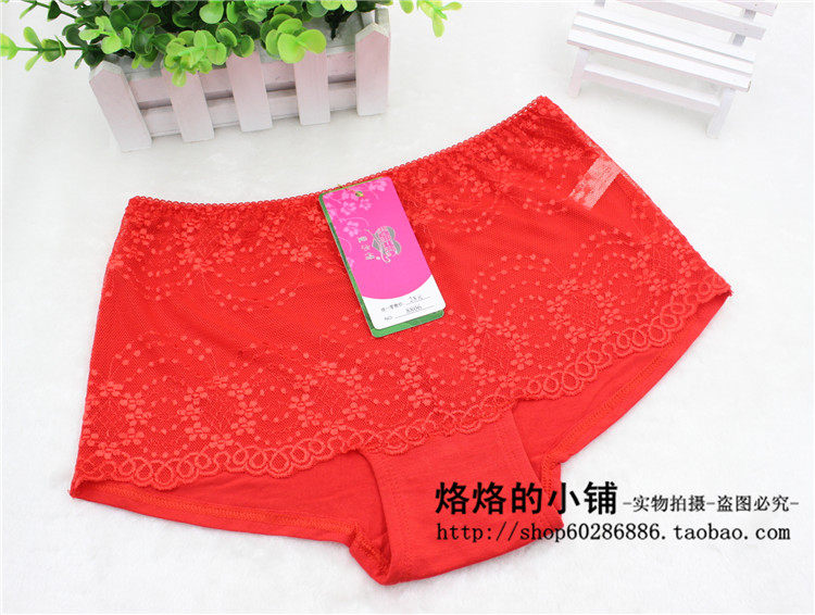 Slip jeunesse sexy en La fibre de bambou - Ref 654347 Image 17