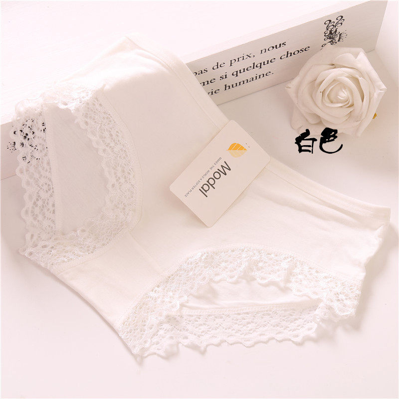 Slip jeune sexy en La fibre de bambou - Ref 653906 Image 20