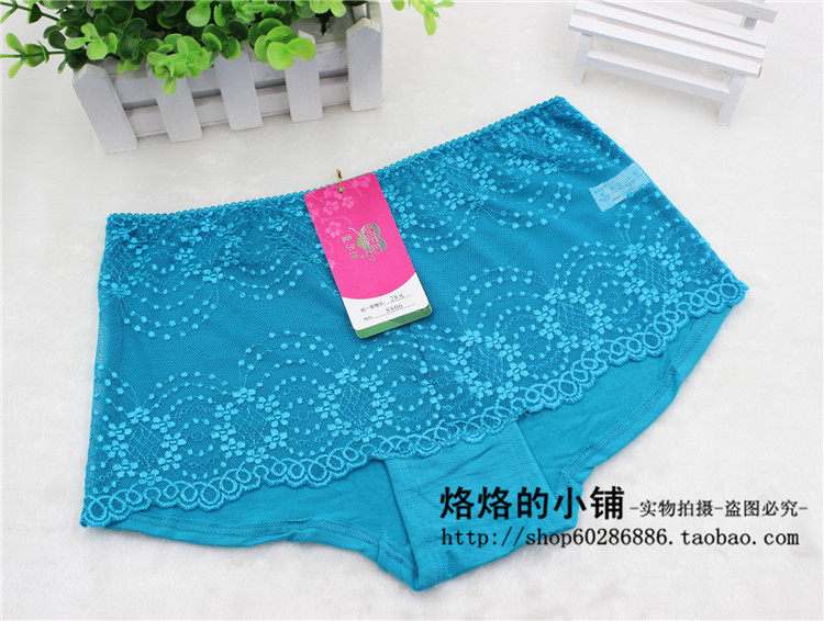 Slip jeunesse sexy en La fibre de bambou - Ref 654347 Image 21