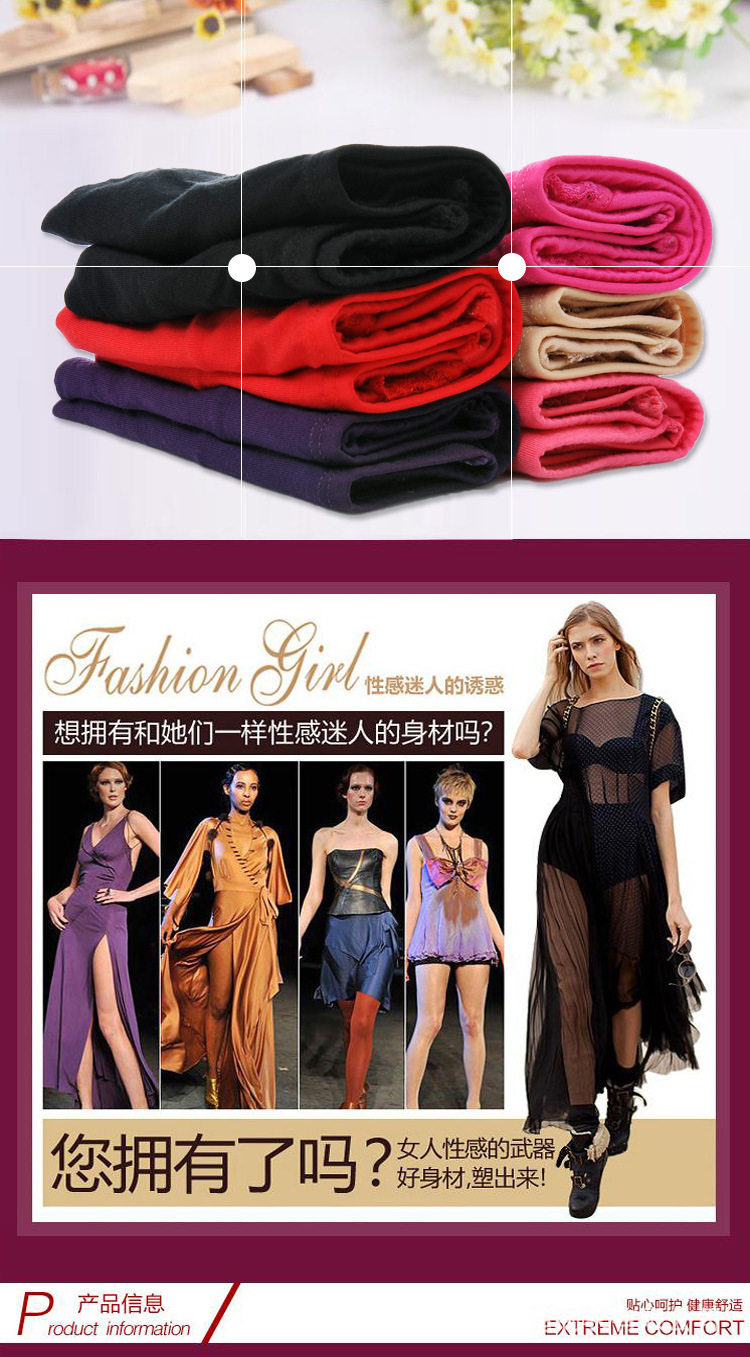 Slip sexy en La fibre de bambou - Ref 654337 Image 6