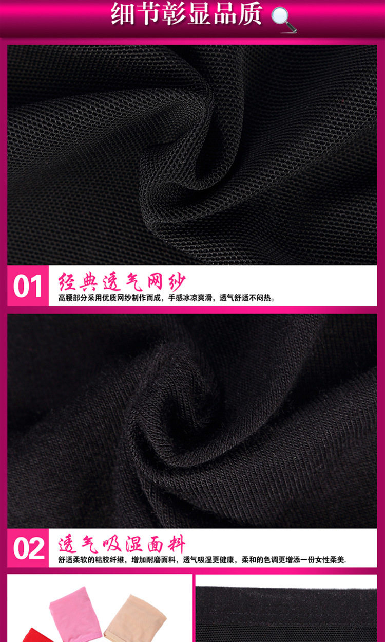 Slip sexy en La fibre de bambou - Ref 654295 Image 16