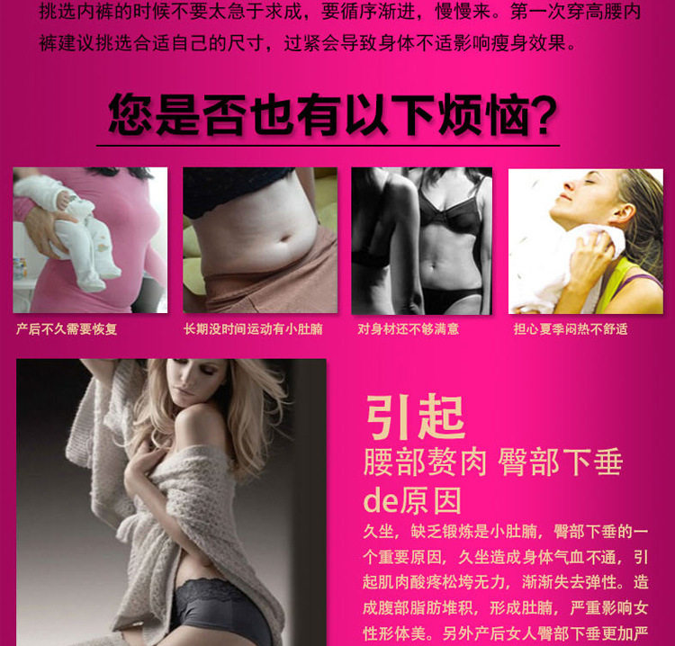 Slip sexy en La fibre de bambou - Ref 654319 Image 10