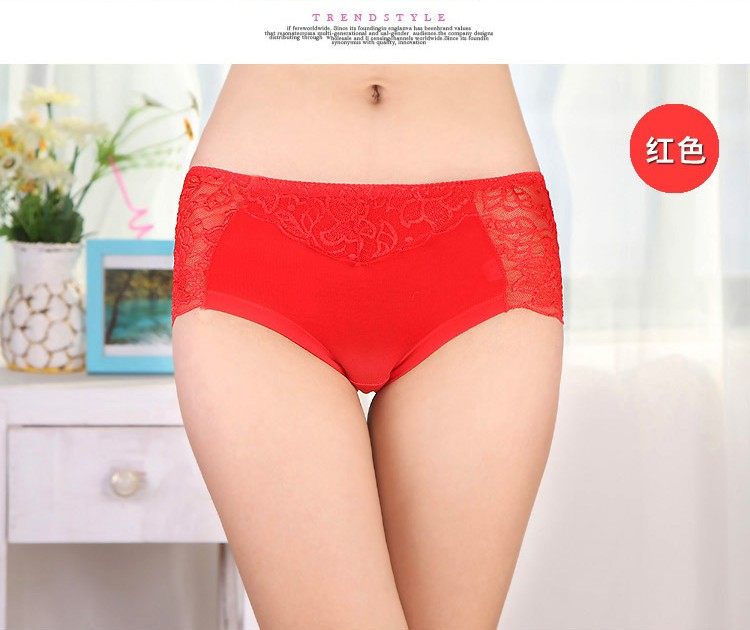 Slip sexy en La fibre de bambou - Ref 653895 Image 24