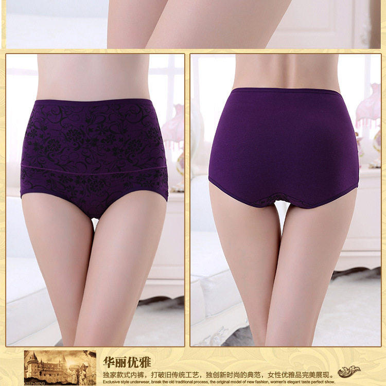 Slip jeunesse sexy en coton - Ref 654350 Image 15