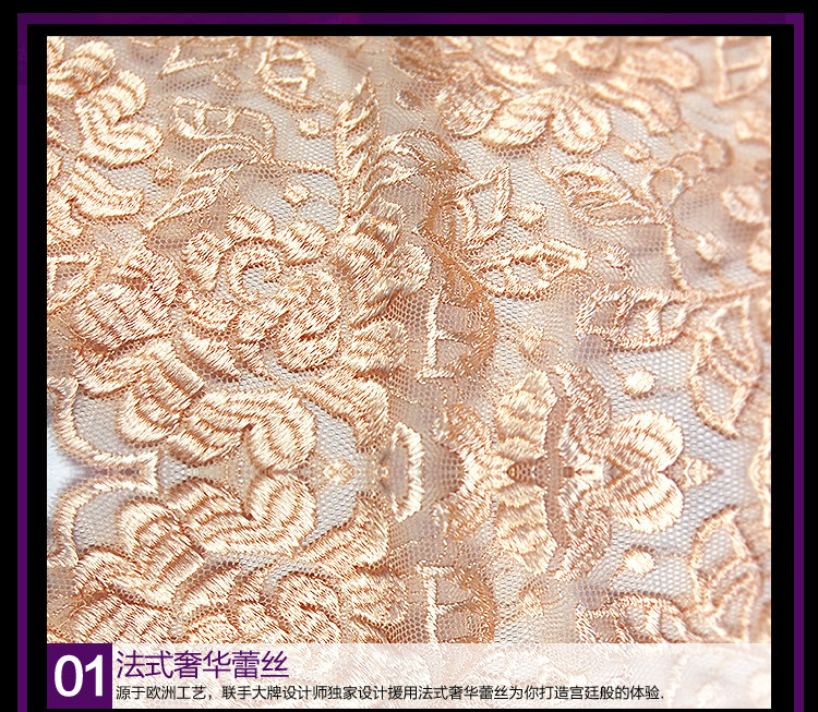 Slip jeunesse luxueux en La fibre de bambou - Ref 654313 Image 10