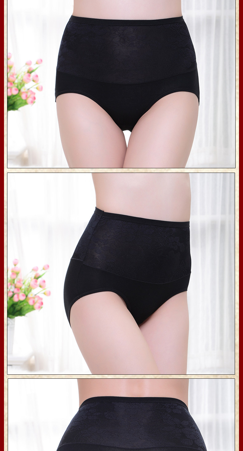 Slip jeunesse en La fibre de bambou - Ref 654318 Image 13