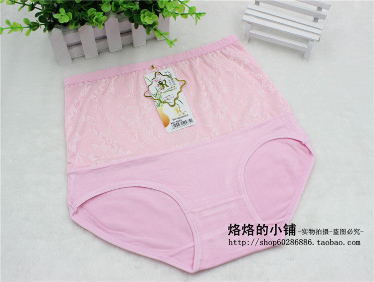 Slip jeunesse en La fibre de bambou - Ref 654318 Image 24