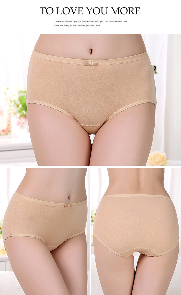 Slip luxueux en coton - Ref 654379 Image 15