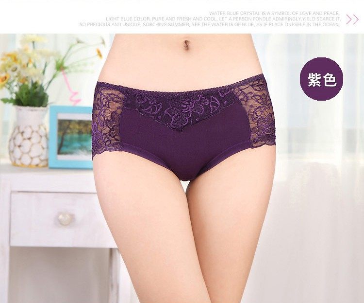 Slip sexy en La fibre de bambou - Ref 653895 Image 15