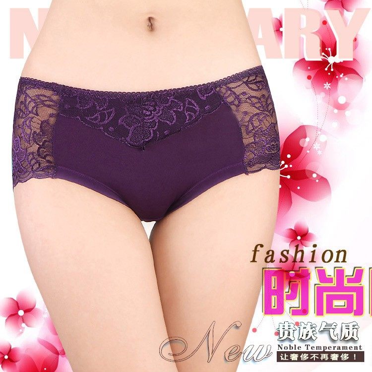 Slip sexy en La fibre de bambou - Ref 653895 Image 8