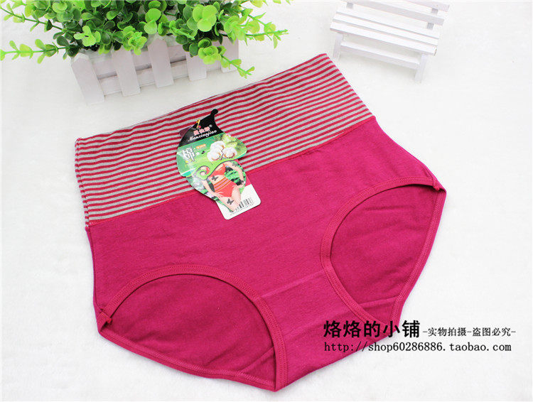 Slip jeunesse sexy en coton - Ref 654345 Image 23