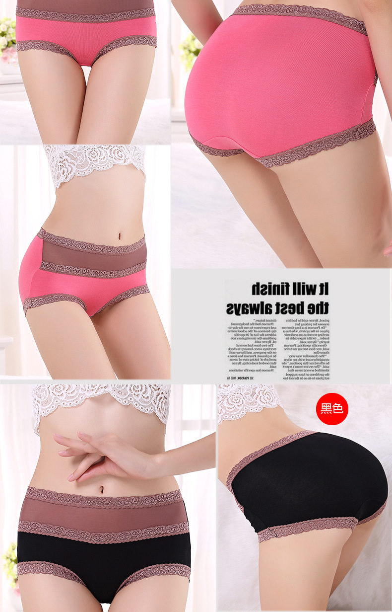 Slip jeunesse sexy en La fibre de bambou - Ref 654343 Image 15
