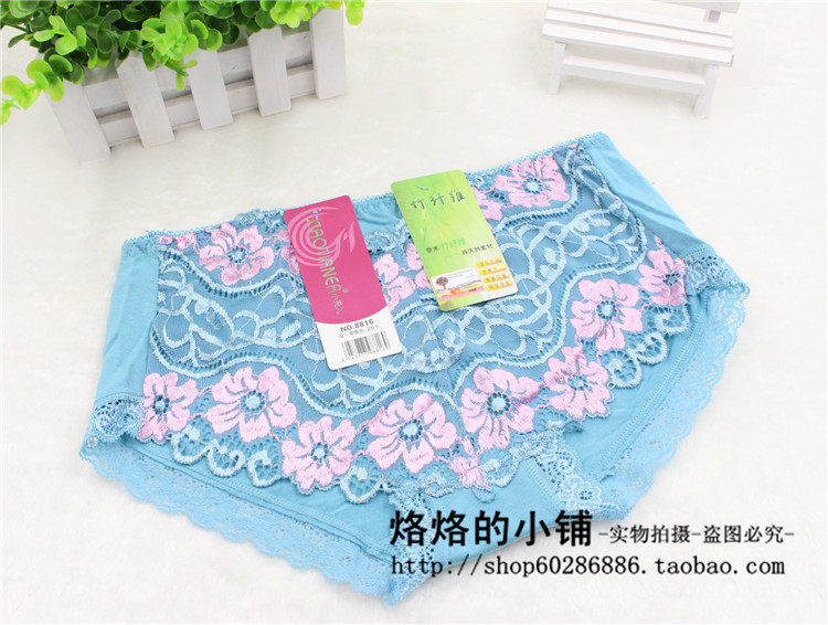 Slip jeunesse luxueux en La fibre de bambou - Ref 654288 Image 31