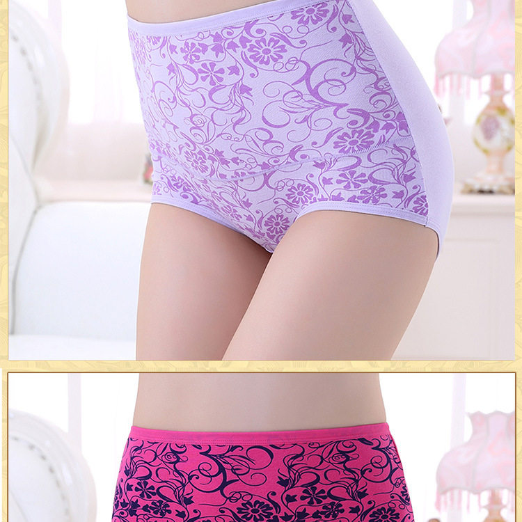 Slip jeunesse sexy en coton - Ref 654350 Image 17