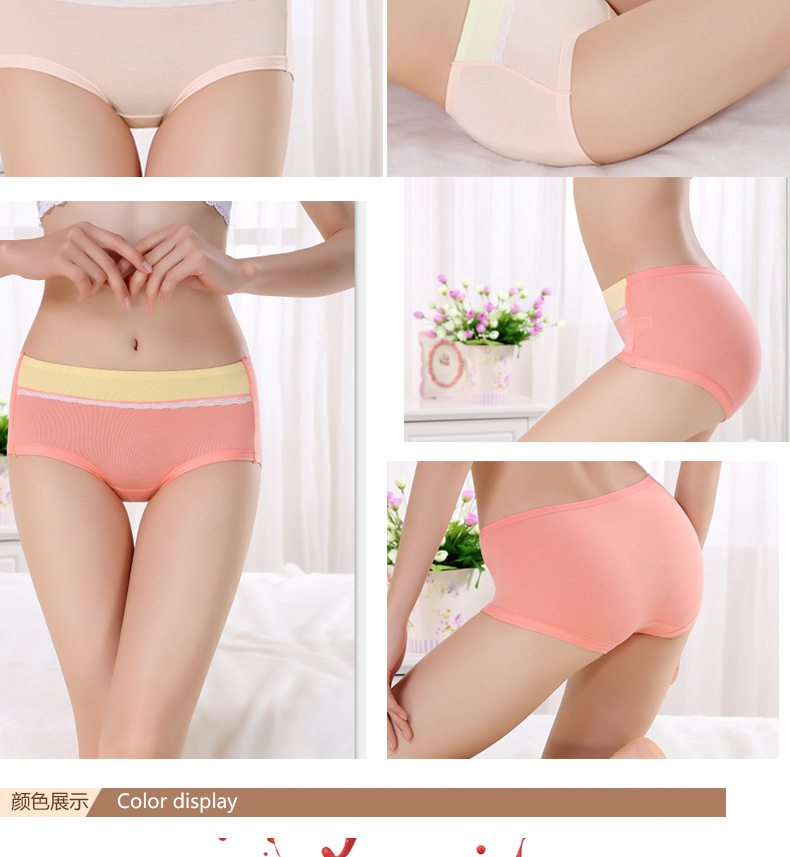 Slip jeunesse sexy en coton - Ref 654388 Image 19