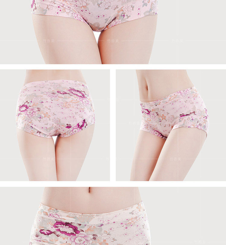 Slip jeunesse luxueux en La fibre de bambou - Ref 654389 Image 19