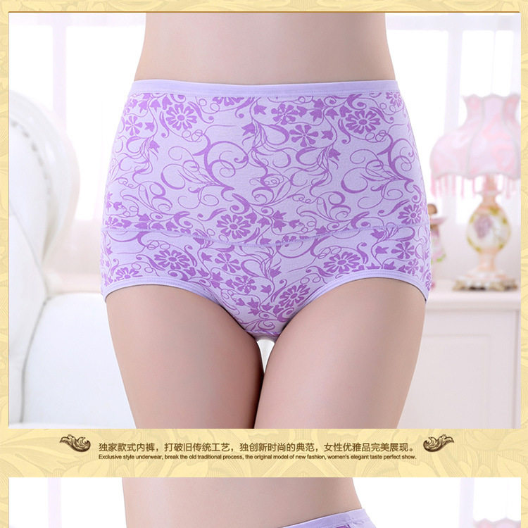 Slip jeunesse sexy en coton - Ref 654350 Image 16