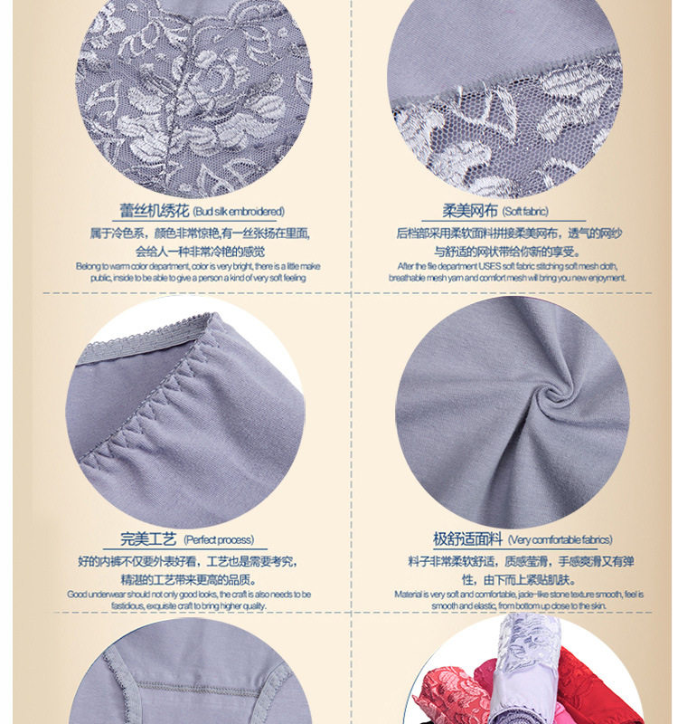 Slip sexy en coton - Ref 654333 Image 12