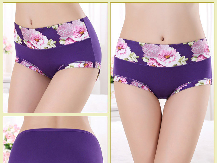 Slip jeunesse luxueux en La fibre de bambou - Ref 654312 Image 17