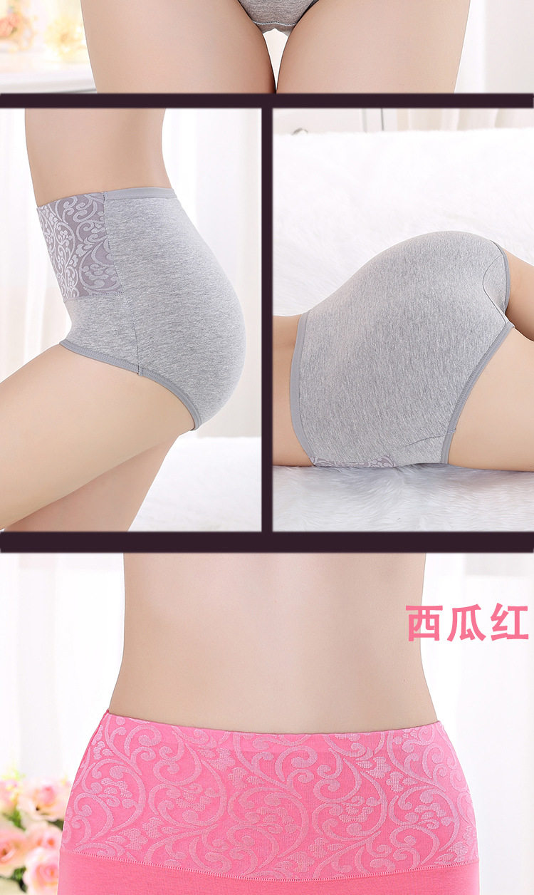 Slip jeunesse luxueux en coton - Ref 654327 Image 17