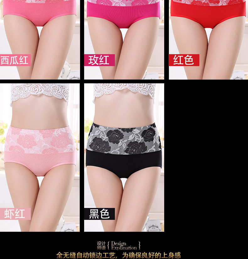 Slip jeunesse sexy en coton - Ref 654292 Image 19