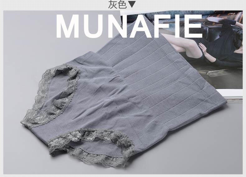 Slip simple - Ref 654304 Image 32