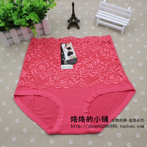 Slip jeunesse luxueux en La fibre de bambou - Ref 654313 Image 17