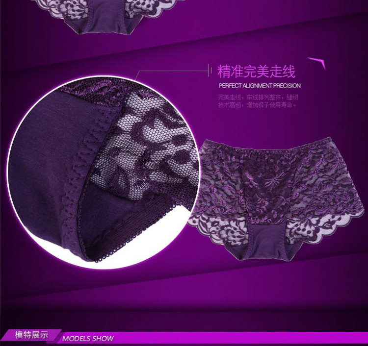 Slip sexy en La fibre de bambou - Ref 654314 Image 20