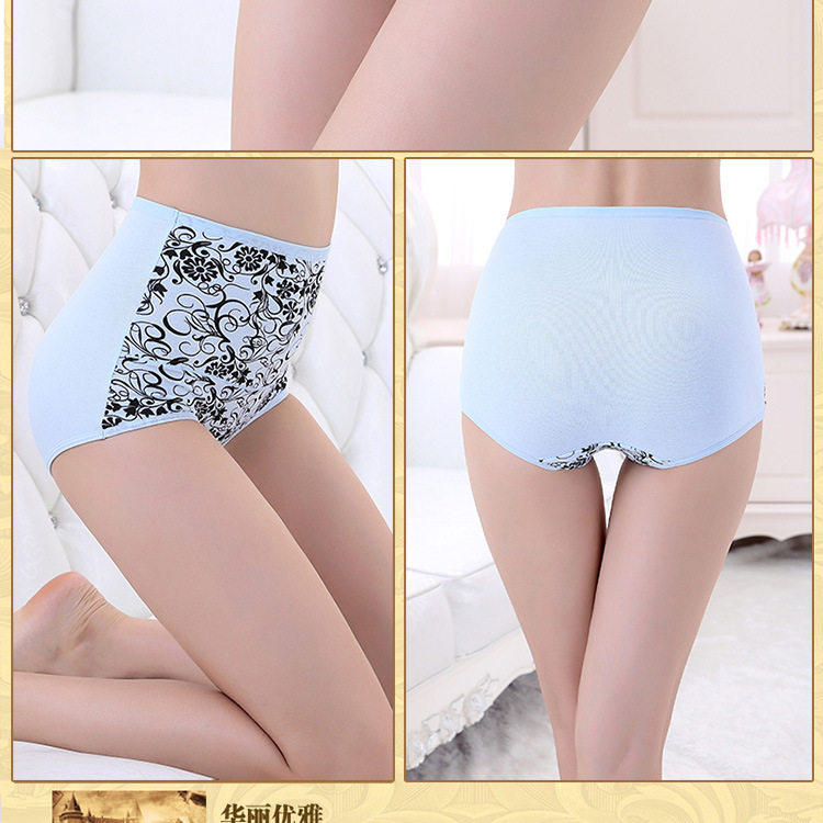 Slip jeunesse sexy en coton - Ref 654350 Image 20