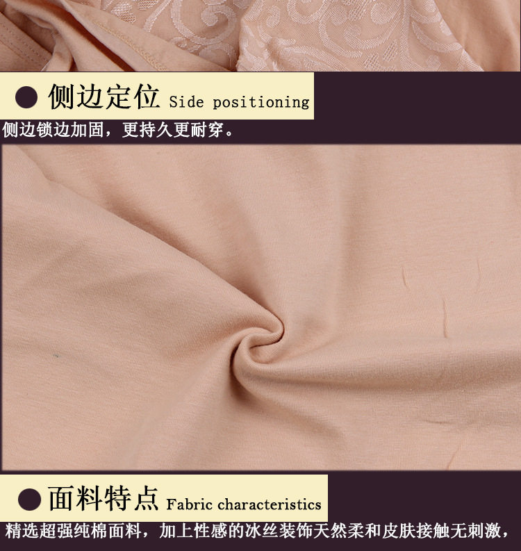 Slip jeunesse luxueux en coton - Ref 654327 Image 22