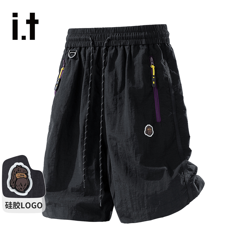 It Fingercroxx Ice Silk Quick-Drying Shorts Men's Summer Thin Loose Straight Casual Five-Point Half-Length Pants