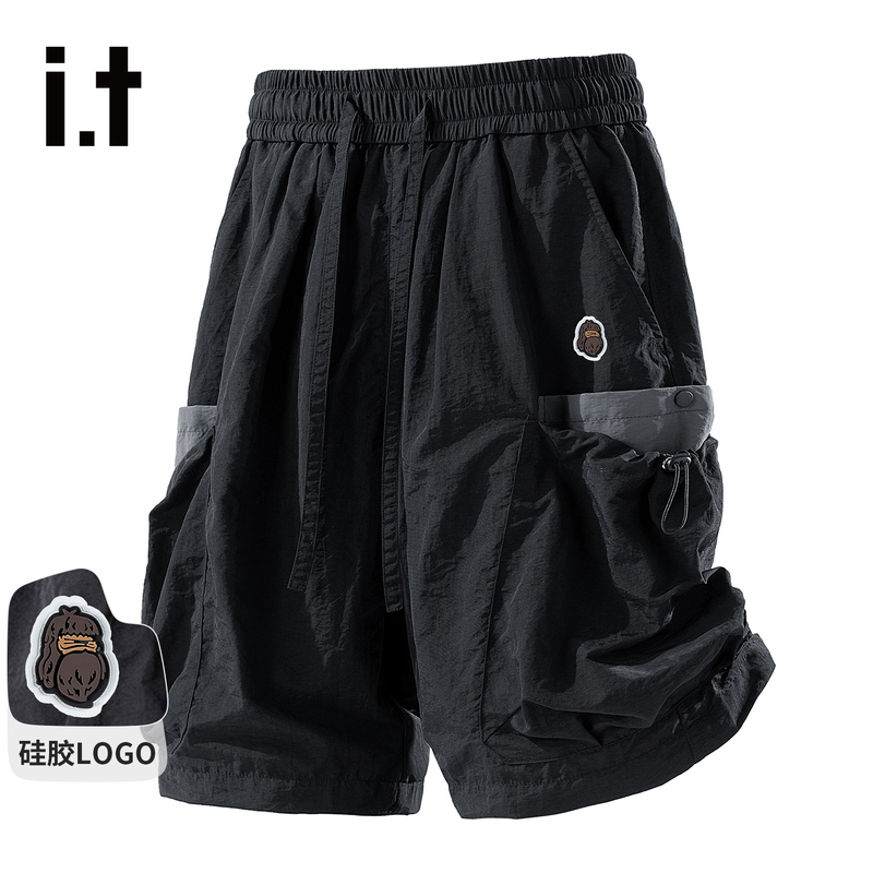 It Fingercroxx Work Shorts Men's Summer Ice Silk Thin Quick-Drying Loose Five-Point Half-Length Pants