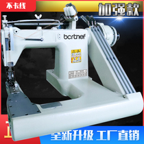 927 buried clip machine New raincoat buried clip machine Curved wrist machine double needle shirt direct drive buried clip industrial sewing machine