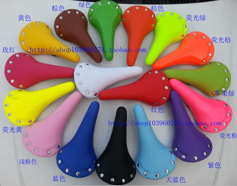 Selle de vélo - Ref 2349204 Image 3