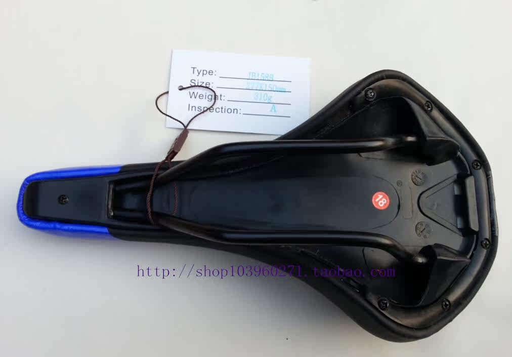 Selle de vélo - Ref 2346279 Image 7