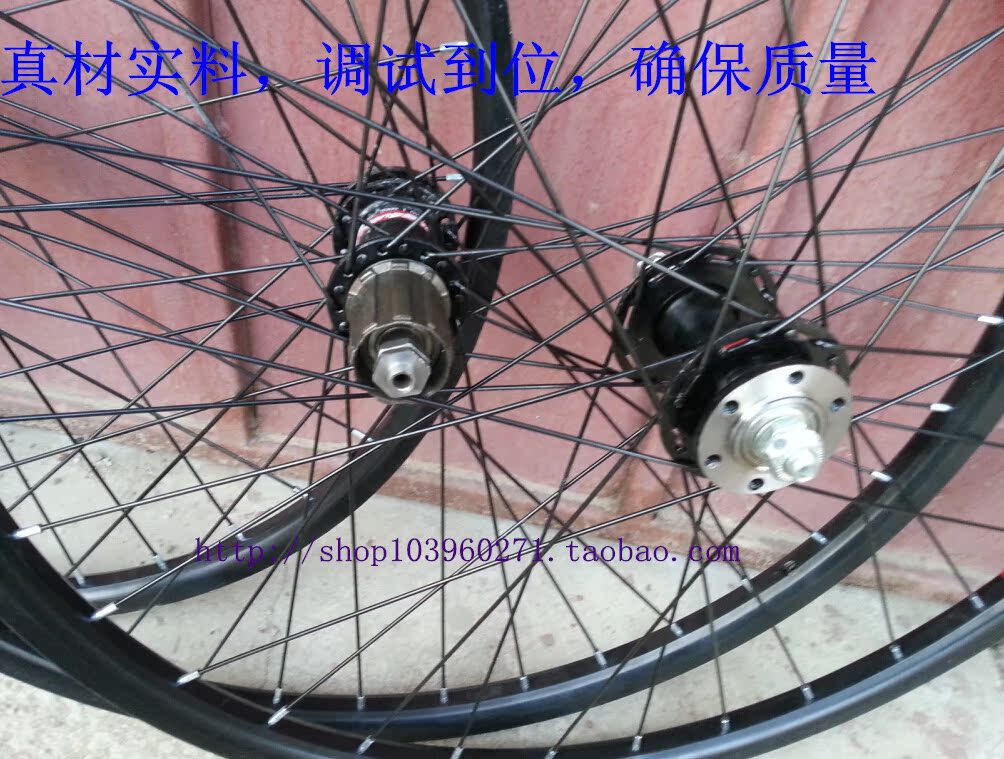 Roues de vélo Mountain Bike 26 pouces - Ref 2367398 Image 6
