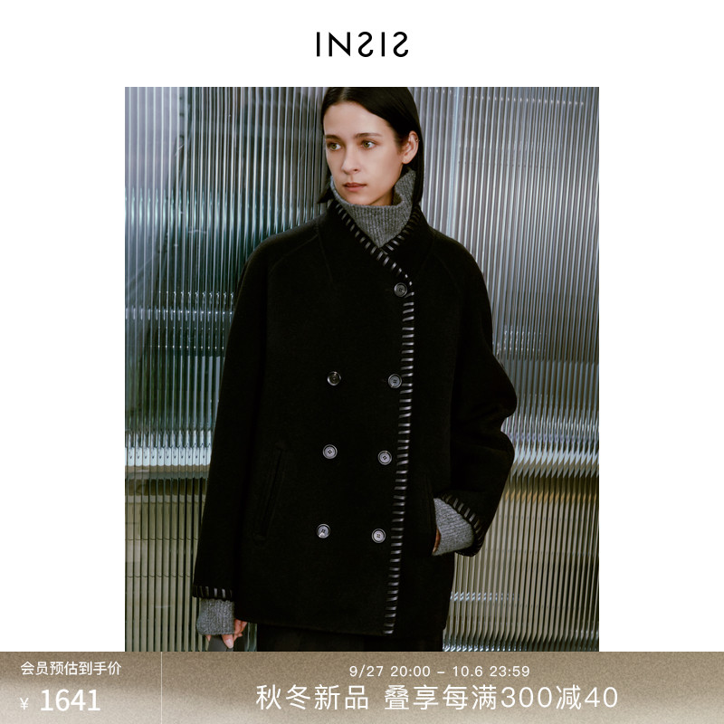 INSIS FEMME still-luxurious wool cashmere double sided Winter new rope loops collar double-row buttoned short coat woman-Taobao