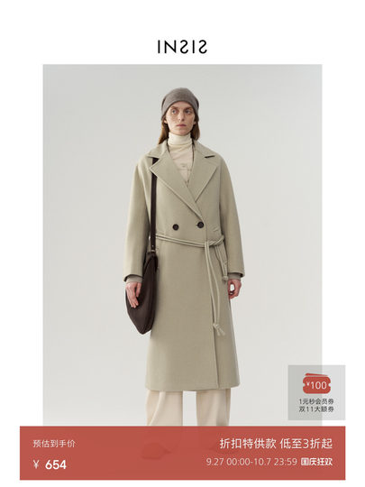 INSIS FEMME Fleece 110S First-Cut Wool Winter Small Round Rope Coat Silhouette Woolen Jacket Women