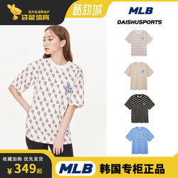 MLB ຕົວແທນຈັດຊື້ຂອງແທ້ຈາກເກົາຫຼີ 2023 ຮູບແບບໃຫມ່ LOGO ເສື້ອທີເຊີດແຂນສັ້ນແລະກິລາຂອງຜູ້ຊາຍແລະແມ່ຍິງ 3ATSM113