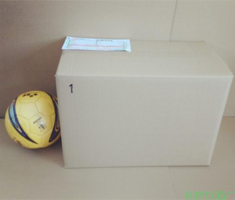No. 1 carton boxes Moving Cardboard Boxes Special hard cardboard boxes for packing cartons wholesale containing express paper boxes box