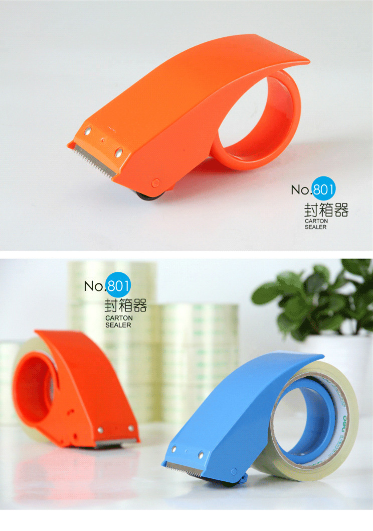 Plastic Handle Box Sealer 801 Manual Box Sealer Tape Cutter 5.5 Baler Cutting Knife Handheld