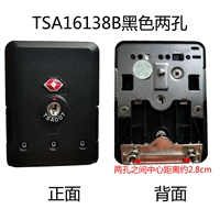 TSA16138B Черная двухлетная блокировка буква B
