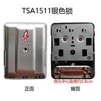 Фонарик TSA1511 серебряный замок один