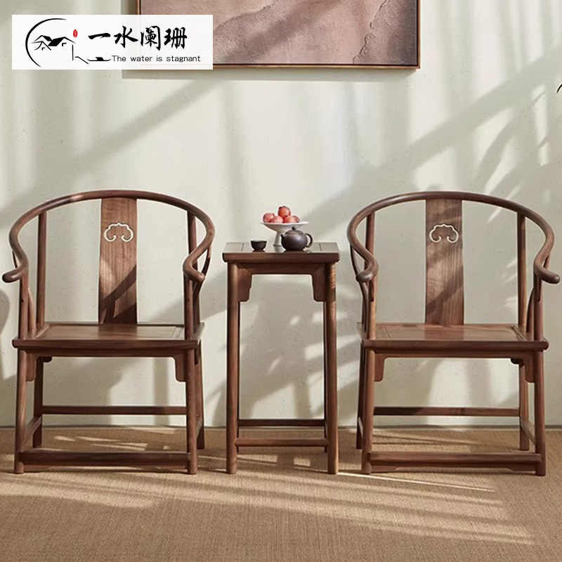 three-piece hoosewood Latest Top Selling Recommendations | Taobao Singapore  | 圈椅三件套胡桃木最新好评热卖推荐- 2025年2月| 淘宝新加坡