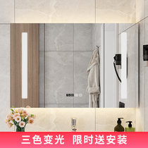 Bathroom intelligent mirror cabinet wall-mounted toilet with lamp storage vanity mirror cabinet separate toilet mirror rack