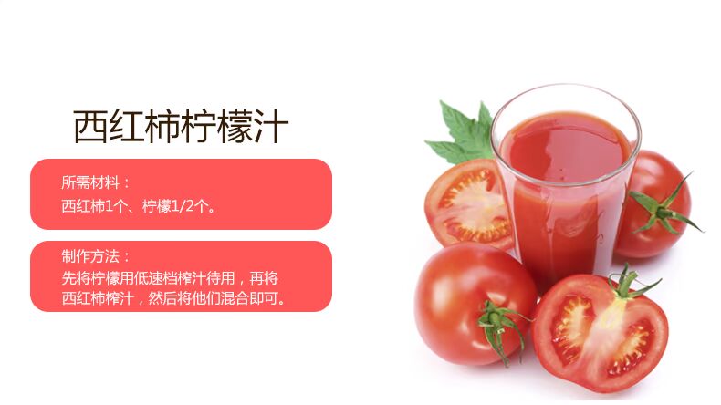 may xay sinh to cam tay Jiuyang trang web chính thức cửa hàng chính thức tự động điện máy ép rau quả máy ép trái cây máy ép trái cây tách nước - Máy ép trái cây máy sinh tố công nghiệp